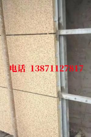 福建西气东输顶管施工外墙ET板
